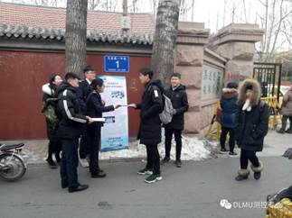 //mmbiz.qpic.cn/mmbiz_png/p0LKHzR5jQZCC7cfLpgeDfU3YlY5Gv3Veu9ezbhchoZ4iagny8162nz6YaeqQNciamkw8p39ozowuCGaZZWjH1KA/640?wx_fmt=png&wxfrom=5&wx_lazy=1&wx_co=1